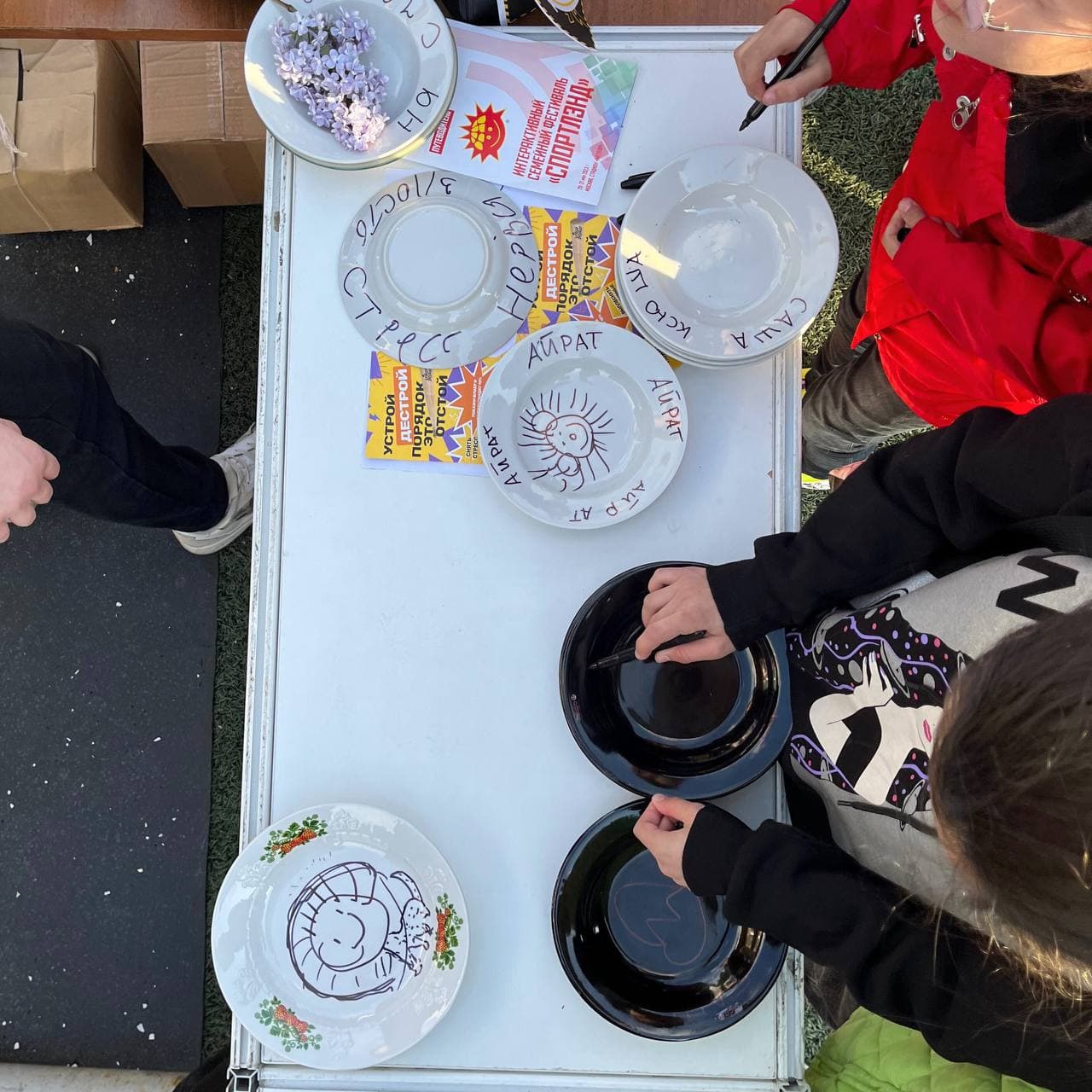 Корпоративы и выездные мероприятия Устрой Дестрой 11